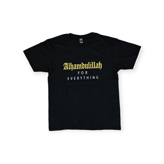 T-Shirt | Alhamdulillah